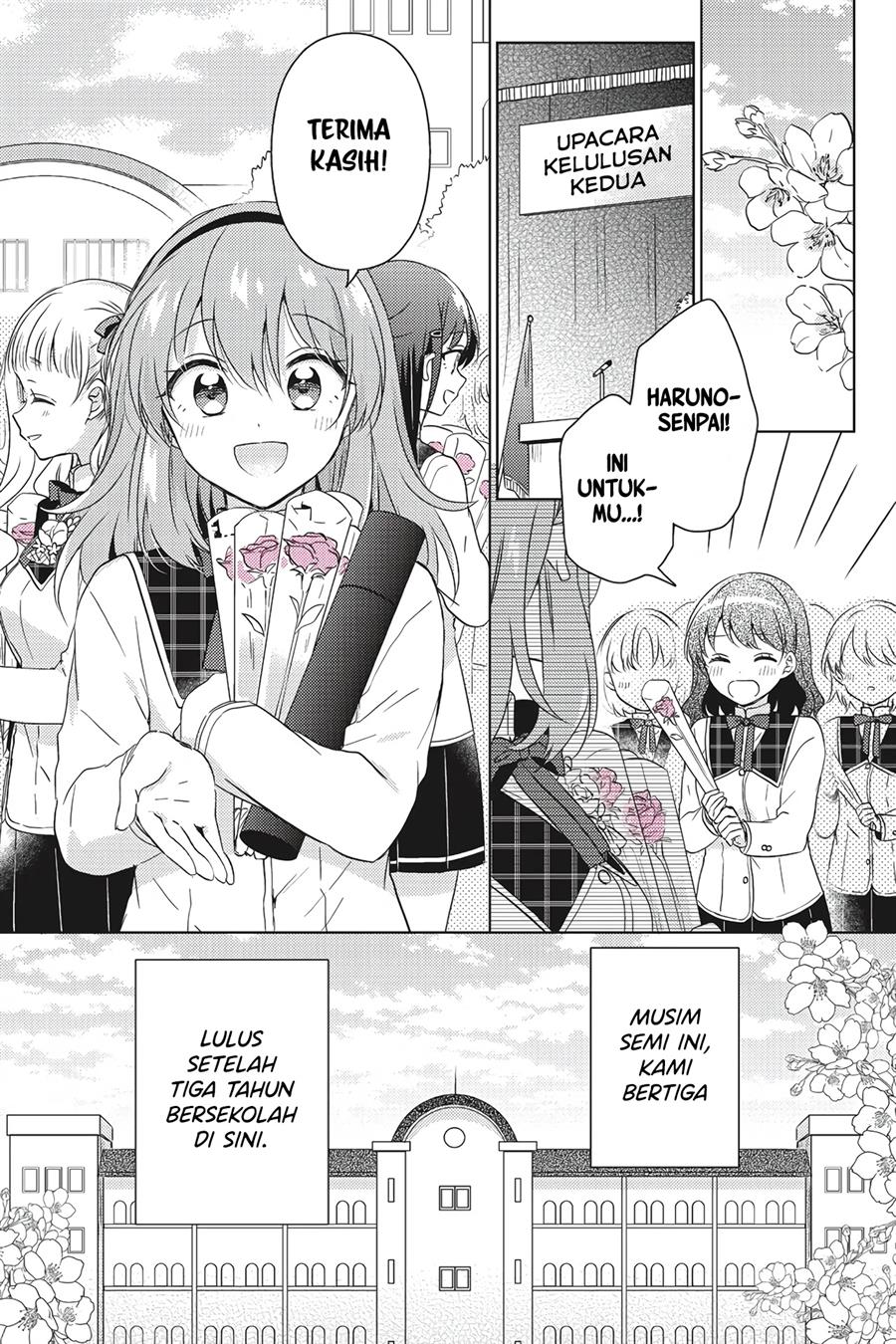 Moshi, Koi ga Mieta Nara Chapter 15 End